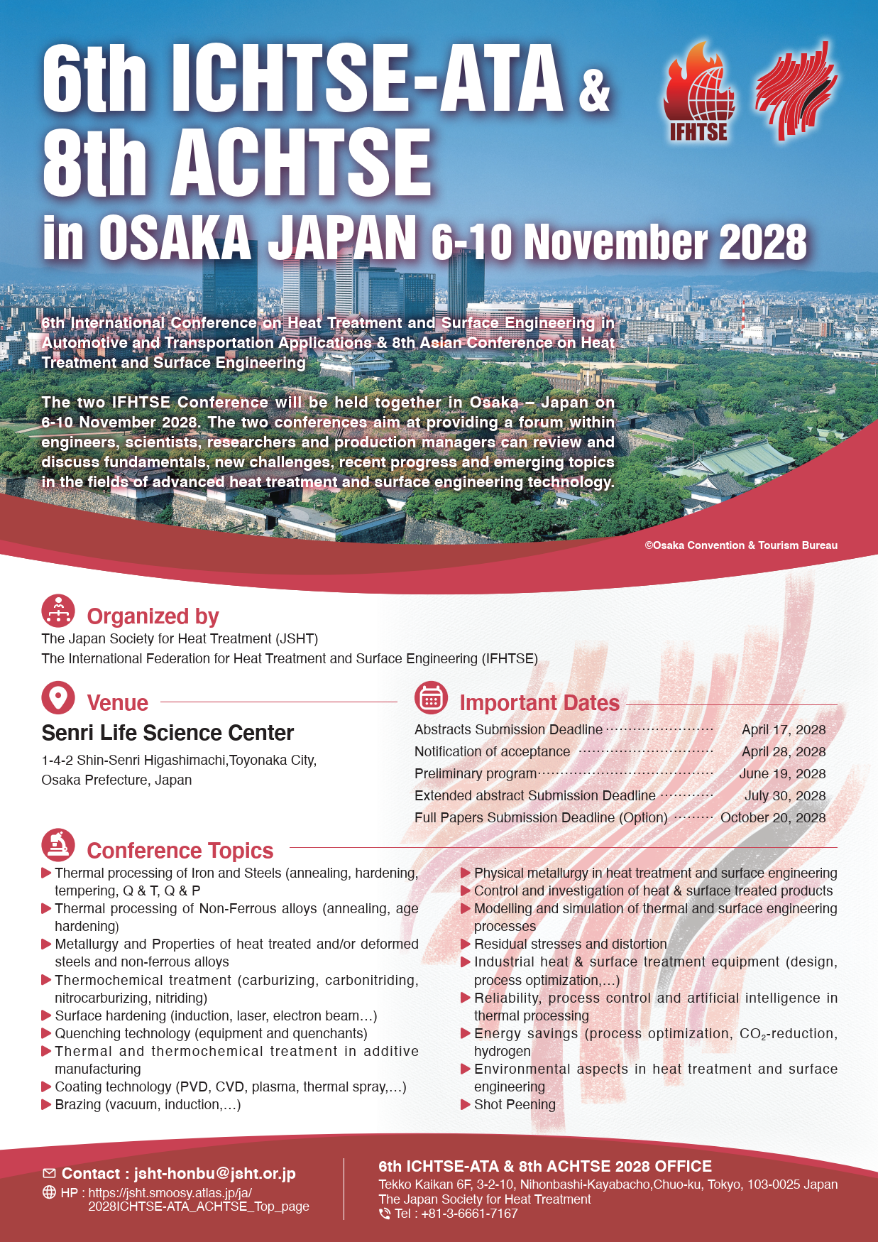 熱処理_国際会議用チラシ_1.png