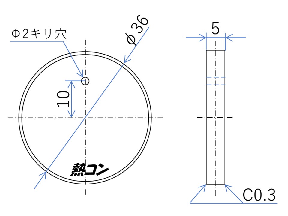 Netsukon3_Test piece.jpg